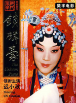 高鼻梁的美容师